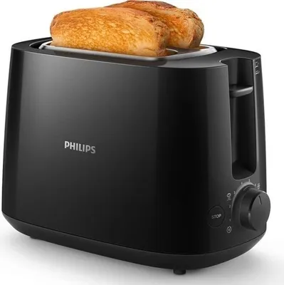 Zdjęcie produktu dla Toster Philips HD2581/90