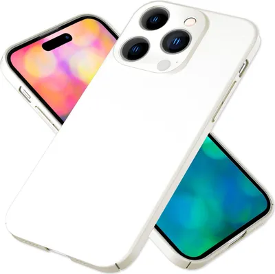 Produktbild von Dünnes Hardcase für iPhone 14 Pro, Schutz Hülle 0,5mm Slim Handy Cover Matt Case Weiß