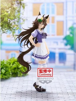 Produktbild von Banpresto - Umamusume Pretty Derby Mr. C.B. 18cm