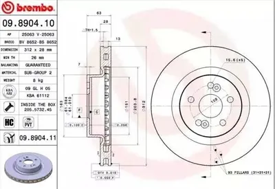 Produktbild von 2x BREMBO 09.8904.11 Bremsscheibe Vorderachse