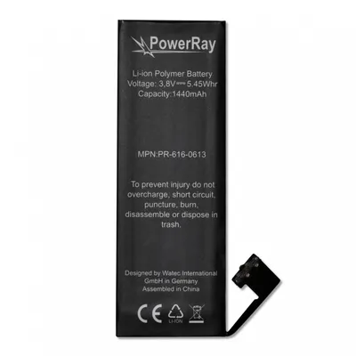 Produktbild von Akku Batterie Battery PR-616-0613 für Apple iPhone 5 1440 mAh