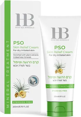 Produktbild von Beruhigende Körperpflegecreme für gereizte, trockene und rissige Haut an den Füßen 200 ml