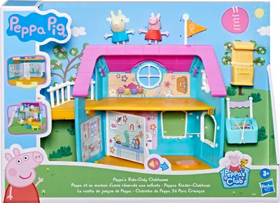 Produktbild von Peppa Pig F35565L1, 3 Jahr(e), AA, Gemischte Farben