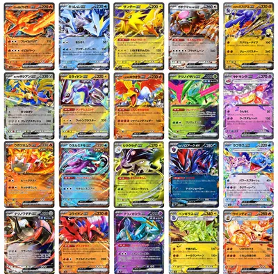 Productafbeelding van Pokémon: 20 Japanse kaarten, waaronder "ex" en "V" kaarten, in de zeldzame categorieën "Ultra Rare" en "Double Rare", AI-gegenereerde afbeelding
