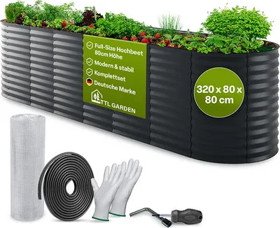 Produktbild von TTL GARDEN Hochbeet ELEGANCE XL 320x80x80cm Anthrazit – Metall oval verzinkt stabil & modern