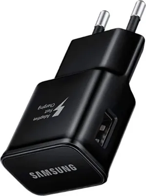 A black Samsung fast charging adapter is shown against a white background.