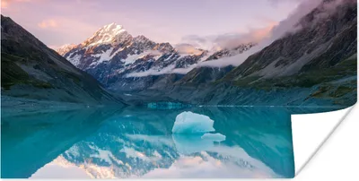 Produktbild von MuchoWow® Poster Ein Foto von einer nebligen Landschaft 120x60 cm - Bild