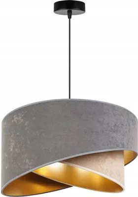 A pendant lamp with a layered lampshade.