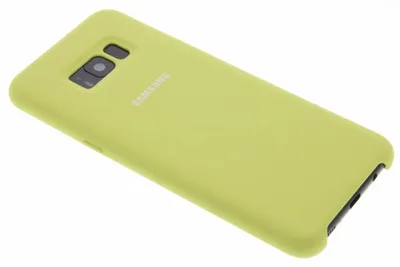 Image de Samsung Back cover compatible avec Samsung Galaxy S8 Plus - Vert