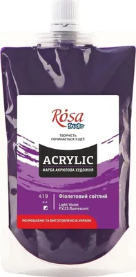 Obrázok produktu pre Rosa Studio Akrylová farba Light Violet (419) 200 ml 1 ks