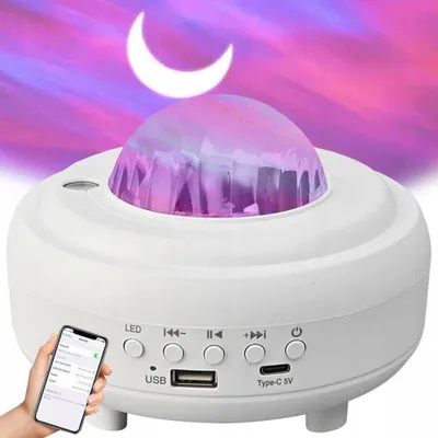 Image de Lampe de nuit led projecteur d'etoiles projecteur aurora sky enceinte bluetooth