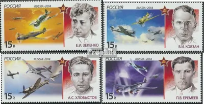 Produktbild von Briefmarken Russland 2014 Mi 2033-2036 (kompl.Ausg.) postfrisch Geschichte der Luftfahrt