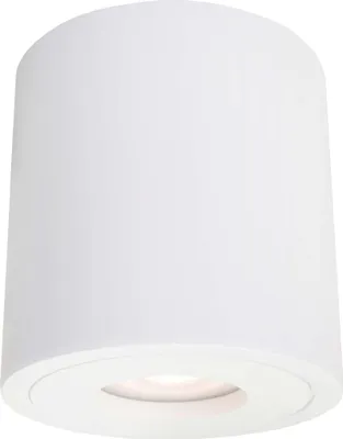 Zdjęcie produktu dla Reflektor spot Faro biały 1xGU10x50W metal wym:9,5x9x9cm IP65 Light Prestige