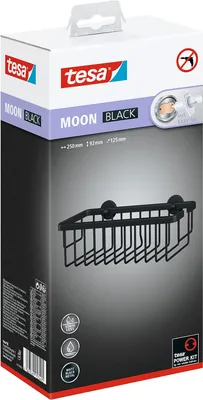 Image de tesa Corbeille de douche MOON BLACK un étage noir