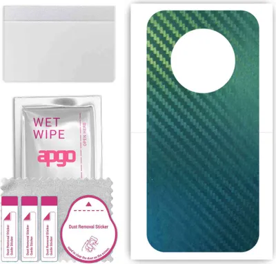 Produktbild von apgo Rückseite Schutzfolie, Skin, kompatibel mit Doogee X97, Hinten Displayschutzfolie aus Vinylfolie, kratzfest, einfache Montage - Kohlenstoff-Chamäleon CAKA1