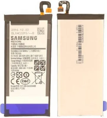 Immagine prodotto di Batteria originale per Samsung Galaxy A5 2017 - EB-BA520ABE