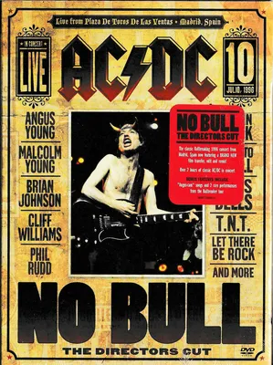 Produktbild von AC/DC - No Bull