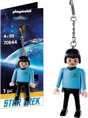 Immagine prodotto di PLAYMOBIL 70644 Ciondolo portachiavi Multicolore 1 pezzo(i)