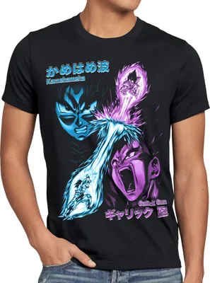 Produktbild von style3 Goku vs. Vegeta Herren T-Shirt Energie Gallic Son Dragon Beam Struggle Ball Anime Schwarz, Größe:5XL