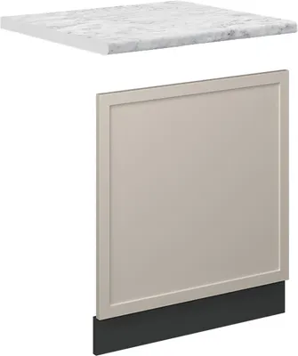 Imagen del producto de Panel frontal Vicco Fame-Line GrisBeige 60 cm , ET Mármol, Model 50413