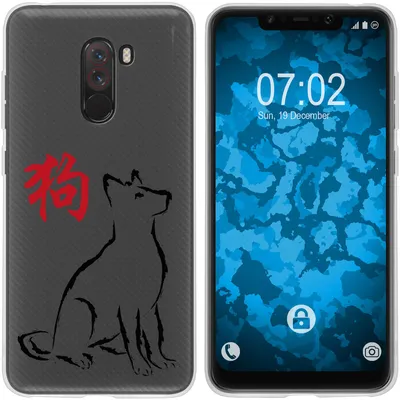 Produktbild von PhoneNatic Case kompatibel mit Xiaomi Pocophone F1 Silikon-Hülle Tierkreis Chinesisch M11