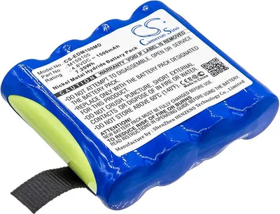 Produktbild von Akku für Edan Cs-01, Edan H100, Edan H100b, Edan H100n (entspricht Edan 4XNR49AA1500P), 1500 mAh