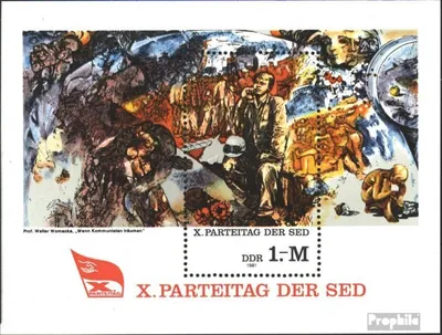 Produktbild von Briefmarken DDR 1981 Mi Block63 (kompl.Ausg.) Ersttagssonderstempel gestempelt Parteitag der SED (II) / Bl.63
