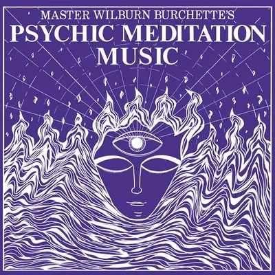 Image de Musique de méditation psychique