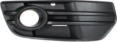 Produktbild von Stoßstange Gitter Abdeckung Blende rechts für Audi Q5 8R 2008-2012