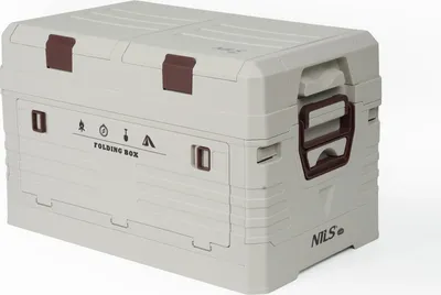 Image de Boîte pliante avec couvercle NILS Camp NCB4003 42L gris