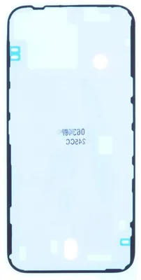Produktbild von iPhone 14 Kleber Backcover Gehäuse Rückseite