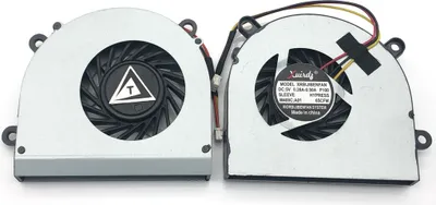 Produktbild von Lüfter Kühler FAN cooler version 2 kompatibel für MSI CX61