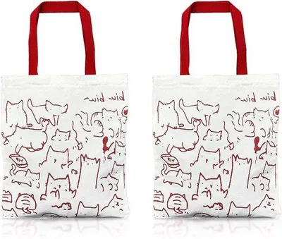 Image de Sac fourre-tout Kattentas en toile, motif lapin, avec fermeture à glissière et rabat - Sac fourre-tout pratique pour homme et femme