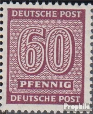 Produktbild von Briefmarken Sowjetische Zone (All.Bes.) 1945 Mi 137II, DFUTSCHE (Feld 43) postfrisch Ziffer