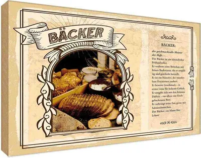 Produktbild von vianmo Holzschild 20x30 cm Bäcker Beruf Arbeit