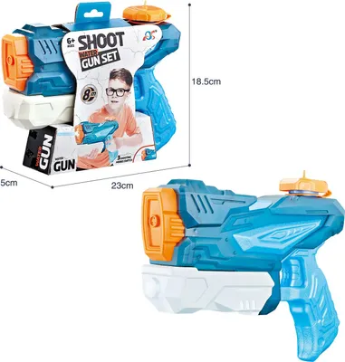Produktbild von Wasserpistole 23 cm