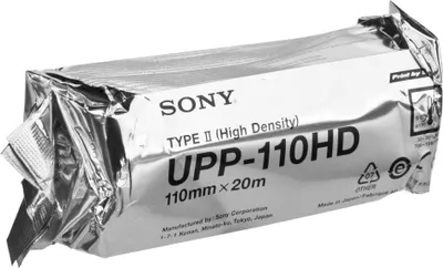 Image de Sony UPP-110 HD 110 mm x 20 m (UPP110HD)