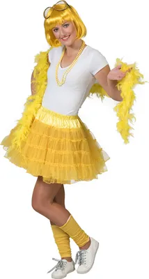 Produktbild von Petticoat "Karina" für Damen - 33 cm Länge | Gelb