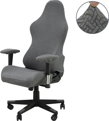 Produktbild von (Grau)Gaming-Stuhlbezüge mit Armlehnenbezügen, Gamer-Stuhlbezug von Computerspiel-Bürostuhlbezug - kein Stuhl