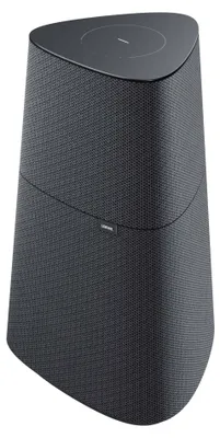 Produktbild von Loewe Klang MR3 Netzwerk-Lautsprecher, Internetradio, WLAN, AirPlay, Wireless Docking, Bluetooth, Sprachsteuerung