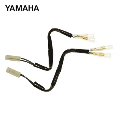 Image de Câble adaptateur de clignotant OXFORD - convient à Yamaha