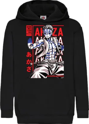 Obrázek produktu pro Dětská Mikina S Kapucí Demon Anime Slayer Akaza, 7-8 Jahr - 128 / Černá
