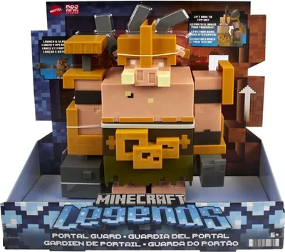 Obrázek produktu pro Legendy Minecraftu Super Boss