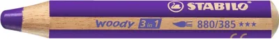 A close-up shot of a purple colored pencil with branding and product information printed on it.