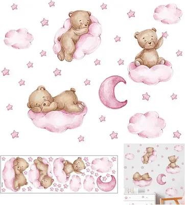 Produktbild von Abnehmbare Wandaufkleber mit Sternen, Monden, Bären und Wolken zur Dekoration von Kinderzimmern und Kindertagesstätten