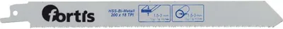 Obrázok produktu pre Fortis 4317784772693, Kov, Nerezová oceľ, 2 kusov