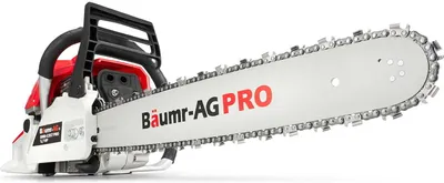 Produktbild von BAUMR Benzin Kettensäge Benzinsäge 5,7 PS Motorsäge 65 ccm Motorkettensäge Kettensäge 2 x Ketten + 2 x Schwerte 18 "/ 20"