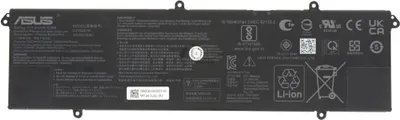 Obrázek produktu pro Baterie ASUS C31N2019 5427mAh / 63Wh / 11,61V / 3 články