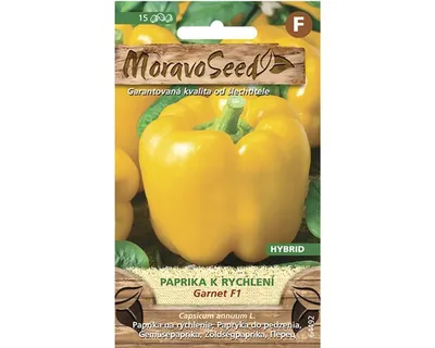 Produktbild von GARNET F1 MoravoSeed gelbe Gemüsepaprika