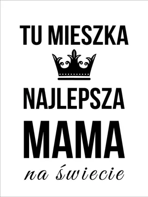 Produktbild von Ein Geschenk für Mama zum Muttertag. Ein Poster in einem schwarzen Rahmen. Das beste Mama-Bild.